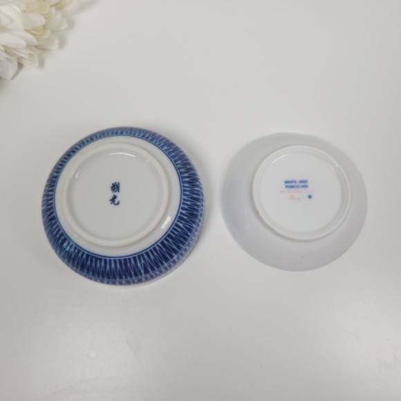 Cheng's White Jade Porcelain Koi Fish Sauce Bowl and Rice Bowl Replacement Piece - Picture 3 of 7